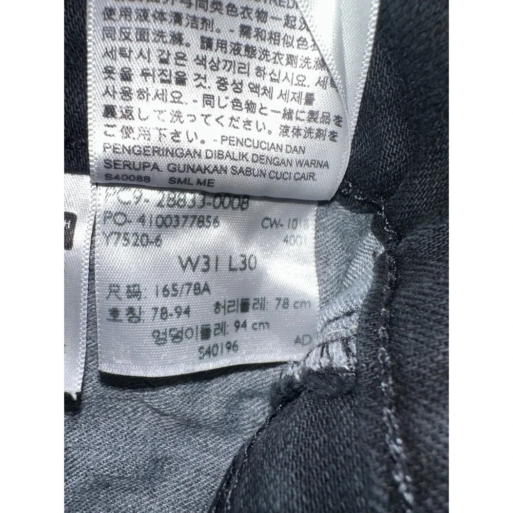 Levi's 512 Jeans Men's Size 31x30 Black Denim Slim Fit‎ Flat Front Straight Leg